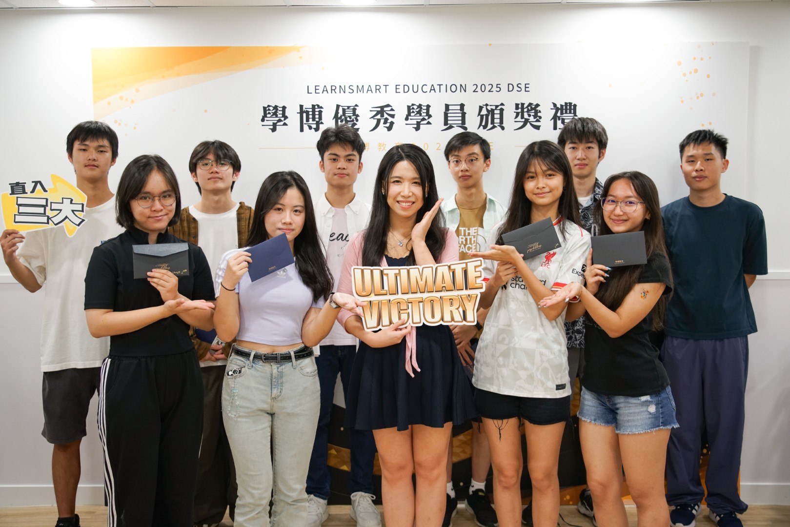 Ds C06089